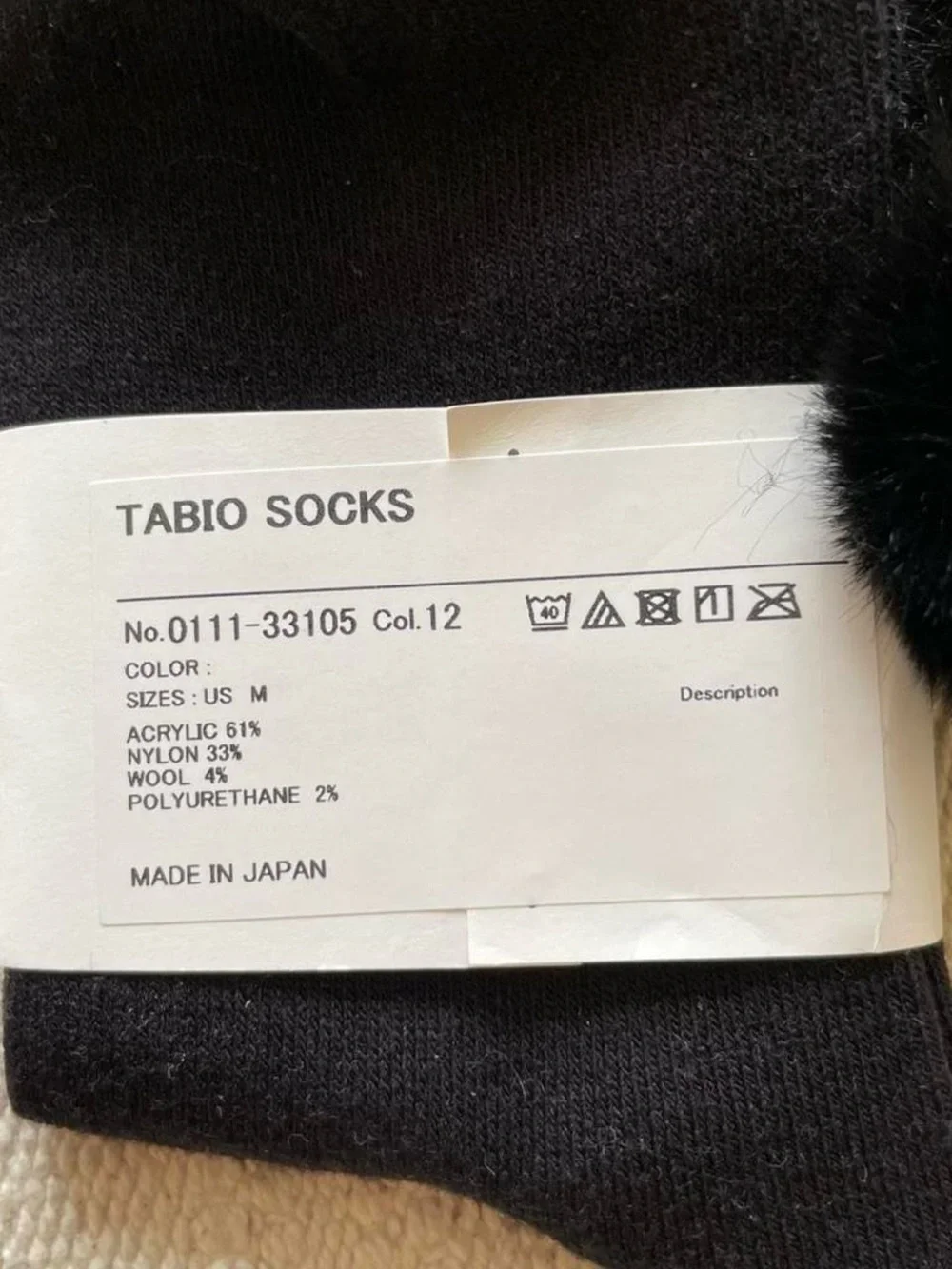 Tabio Womens Pom Pom Socks Wool Blend Fluffy M 90s Y2K Kawaii Japanese Made